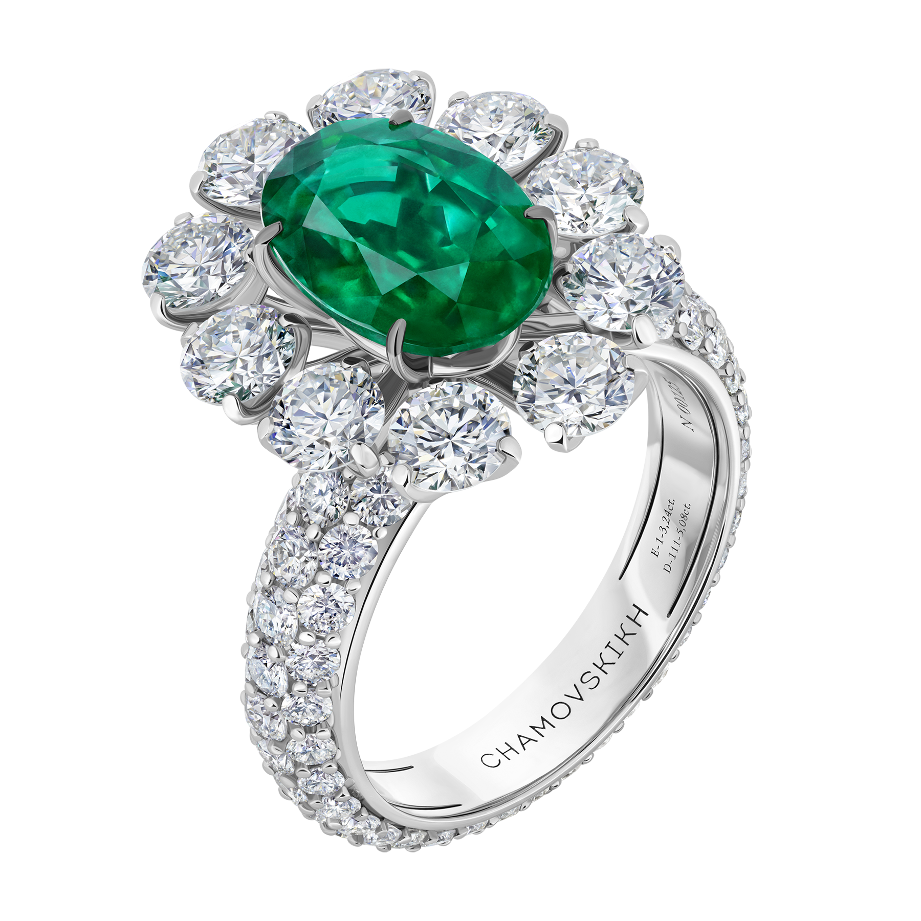 Кольцо с изумрудом и бриллиантами, белое золото