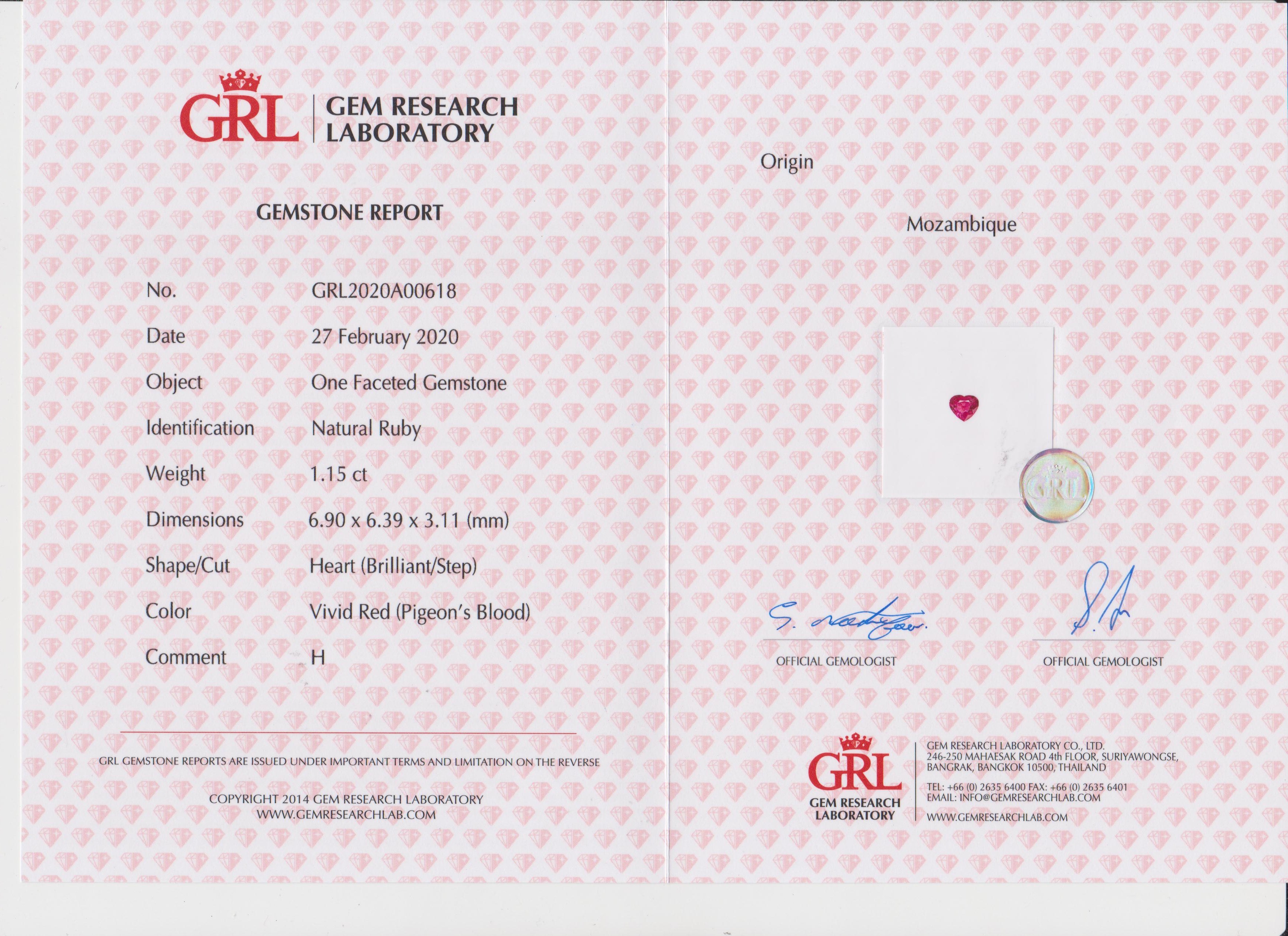 Рубин, MOZAMBIQUE, Сердце, 1,15ct