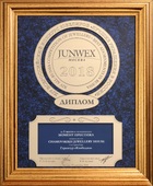 Сет с опалами, бриллиантами и жемчугом, белое золото, н.керамика