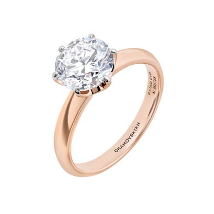 Кольцо с бриллиантом, розовое золото