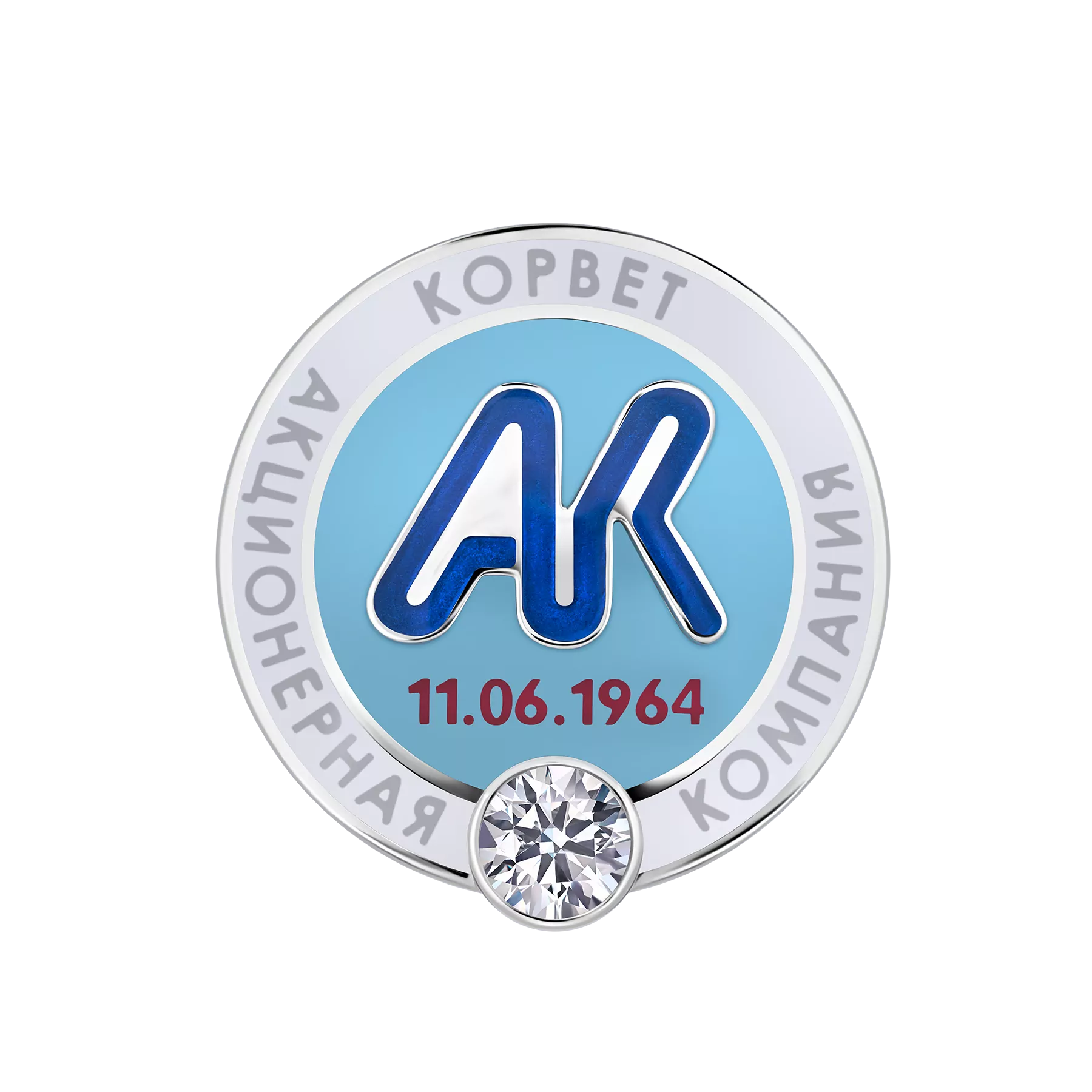 Нагрудный знак с бриллиантом