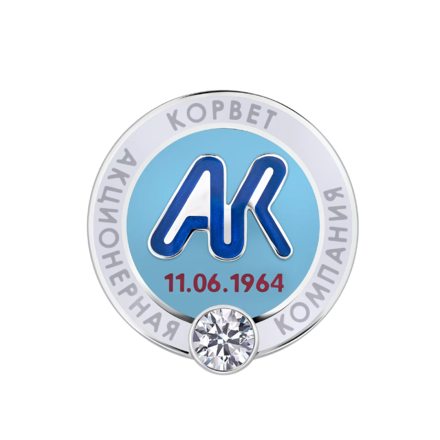 Нагрудный знак с бриллиантом