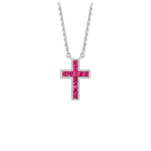 Колье-подвес с рубинами, белое золото